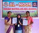 School gallery image 3